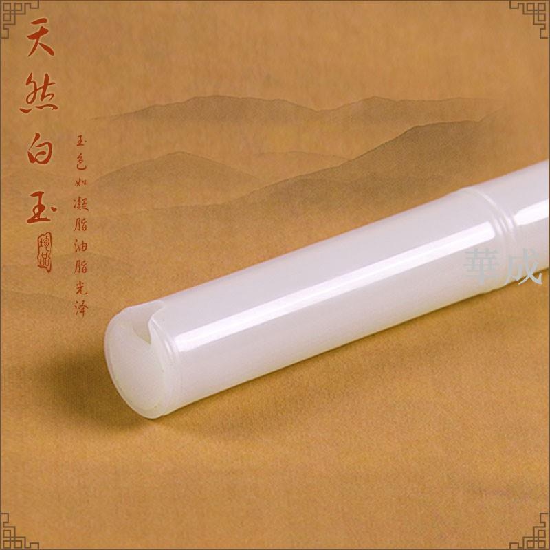 全天然白玉簫笛簫高手用民樂玉簫學生入門樂器收藏級好洞簫節日禮品文化禮物錦盒穗子墜子等
