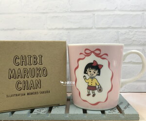 日本製 櫻桃小丸子 CHIBI MARUKO CHAN 35周年紀念款 陶瓷 馬克杯(粉色/蝴蝶結)｜小鶴日貨