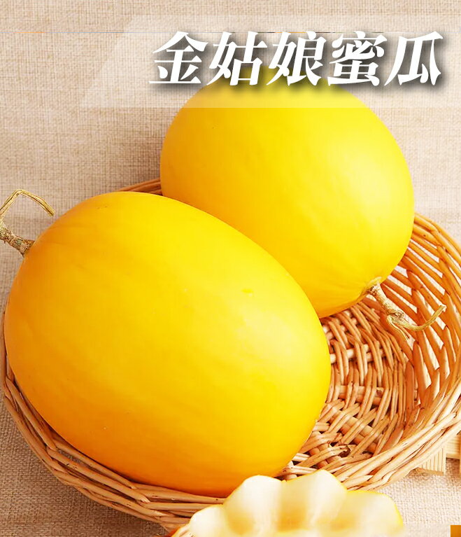果然鮮 - 限時優惠好康折扣