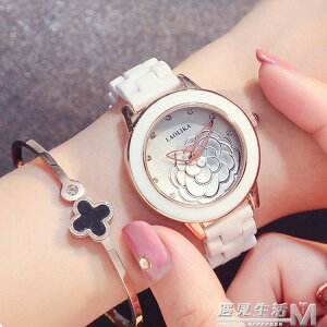 新款品牌手錶白色陶瓷防水女士腕表簡約時尚韓版女生表石英表 全館免運
