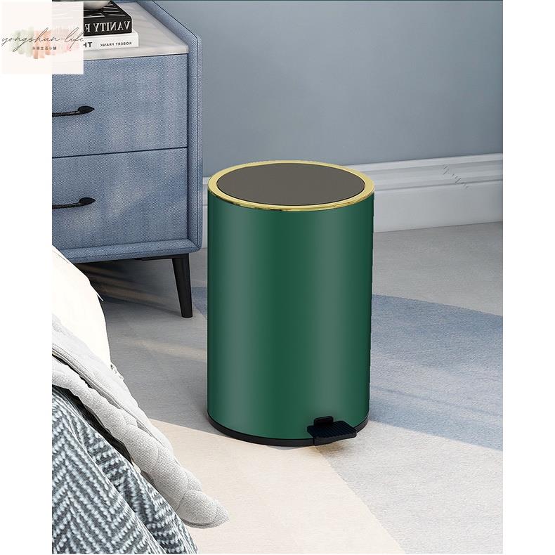 不鏽鋼垃圾桶帶蓋家用客廳帶內桶大號靜音緩降腳踏式廚房衛生間8L 3BRZ
