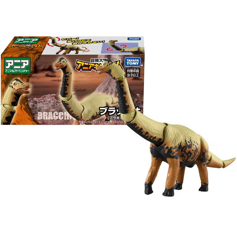 【Fun心玩】AN90065 TOMICA 多美動物 腕龍 ANIA 冒險王國 恐龍 公仔 模型玩具 聖誕 生日 禮物