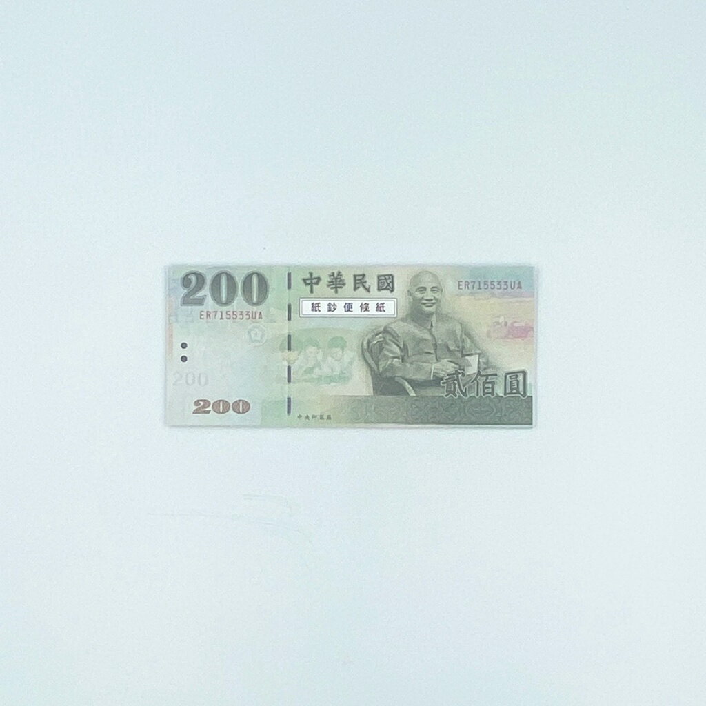 100元 200元 500元 1000元 玩具鈔票便條紙 玩具紙鈔 紙 錢 紙幣 假鈔 仿真紙鈔 3