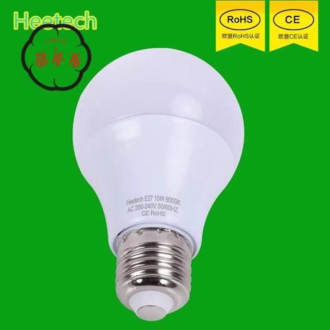 110V燈泡 led燈泡110V 127v寬壓85-265V e27螺口節能球泡家用超亮lamp blub 免運 開立發票 工廠直銷 售後保障 z5520