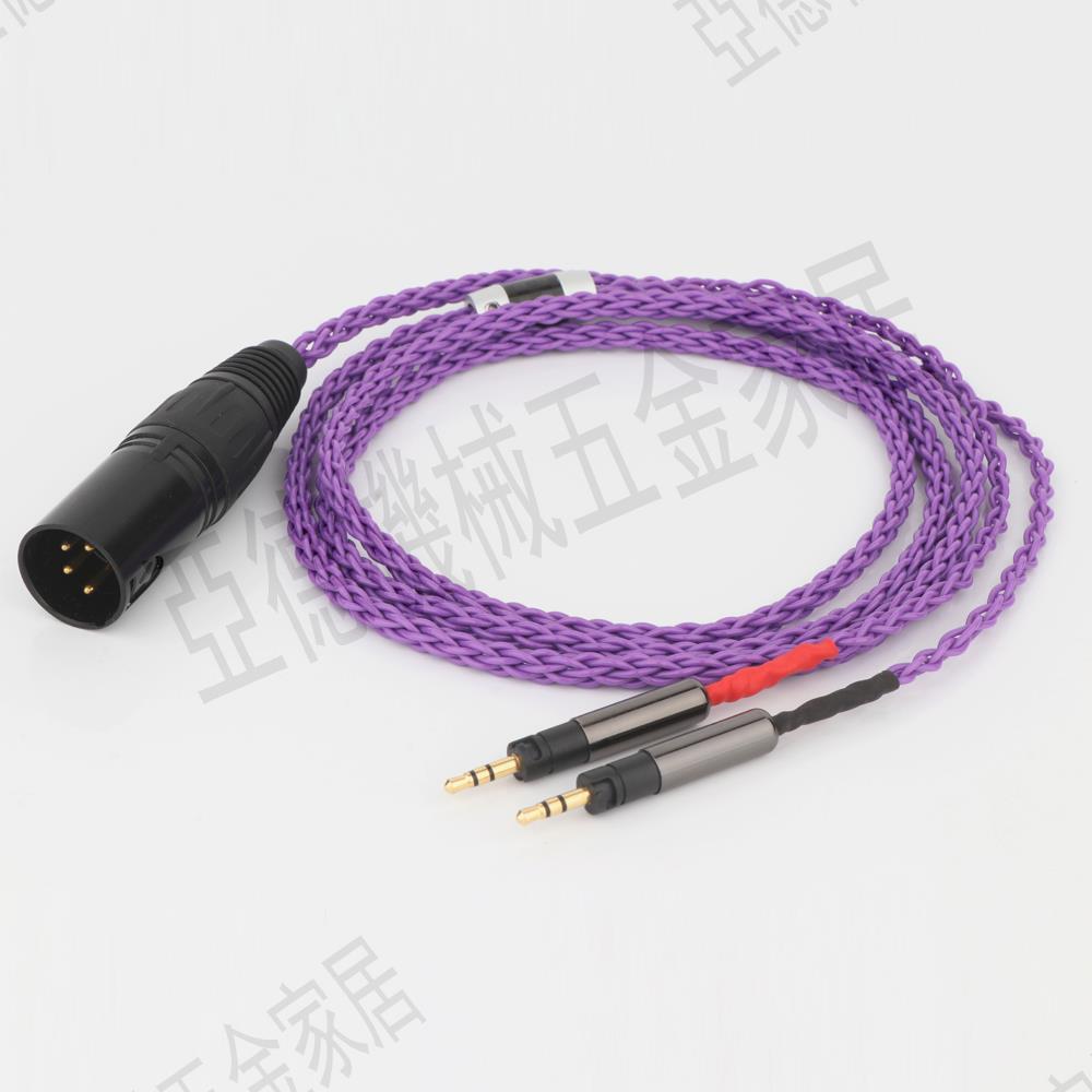 耳機鐵三角ATH-R70X R70X升級線安卓蘋果2.5/3.5/4.4平衡線音頻線【亞德機械五金家居】 3