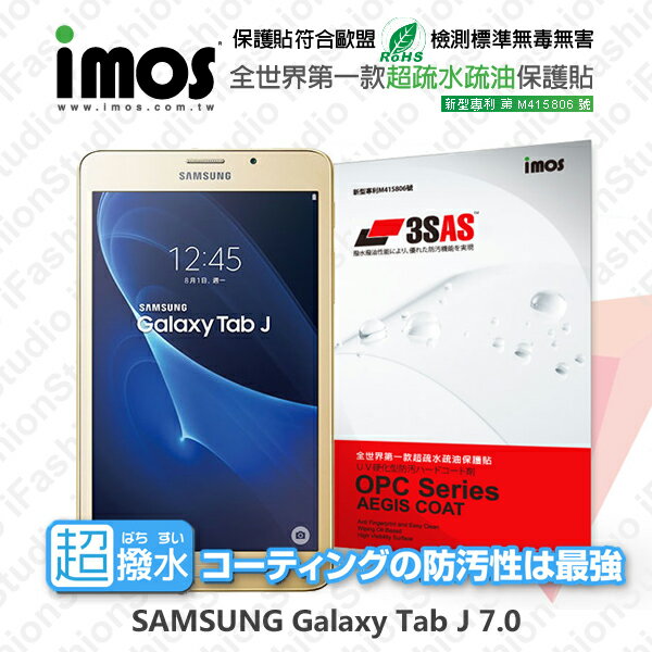 【愛瘋潮】99免運 SAMSUNG Galaxy Tab J 7.0 iMOS 3SAS 防潑水 防指紋 疏油疏水 螢幕保護貼