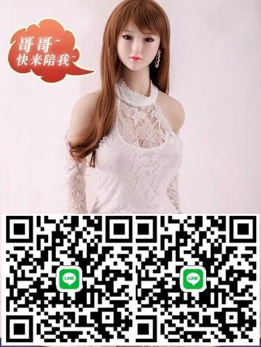 充氣娃娃可插入男用真人版帶陰毛自慰專用成人情趣用品男性性玩具-莉子百貨