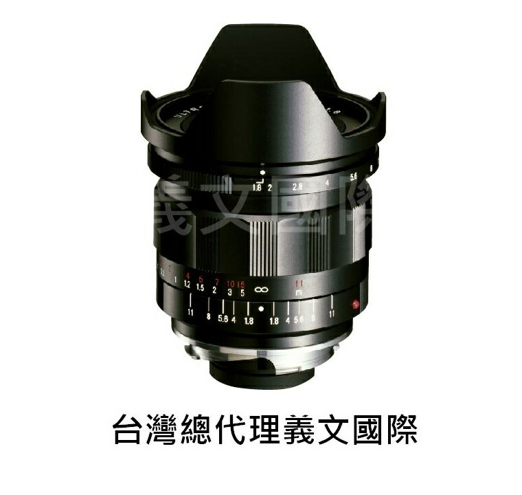 福倫達Voigtlander Ultron 21mm F1.8(Leica,M6,M7,M8,M9,Bessa,R2M,R3M,R4M,R2A,R3A,R4A)