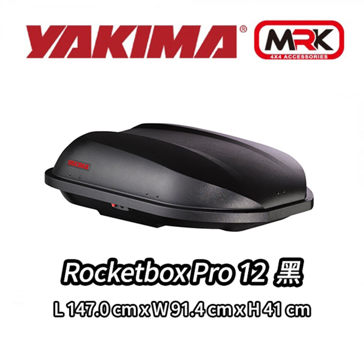 【YAKIMA】Rocketbox Pro 12 車頂箱 黑 8007191