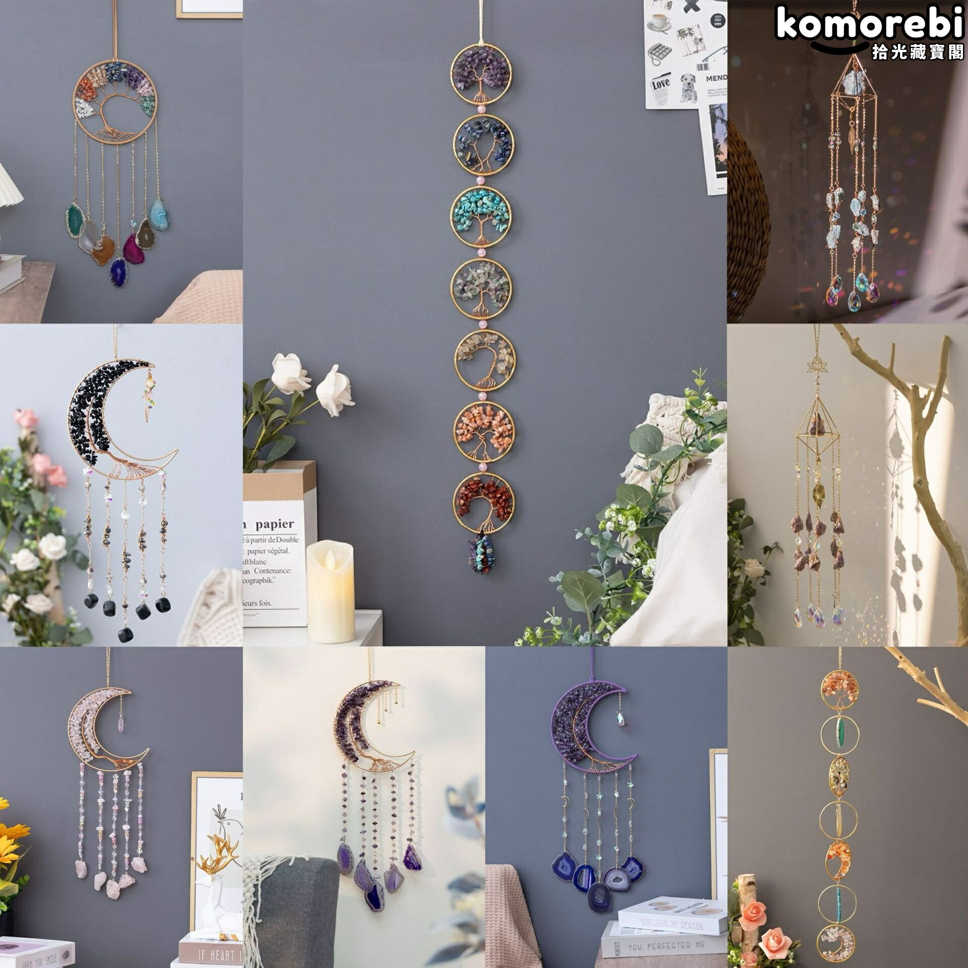 【手工能量水晶】生命之樹掛件 瑪瑙片 水晶工藝品 天然能量 手工製作 精美包裝 冥想護身 送禮佳品