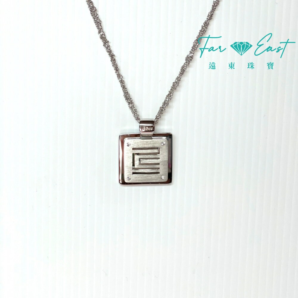 FAR EAST Jewellery 純銀套鍊-相心相伴