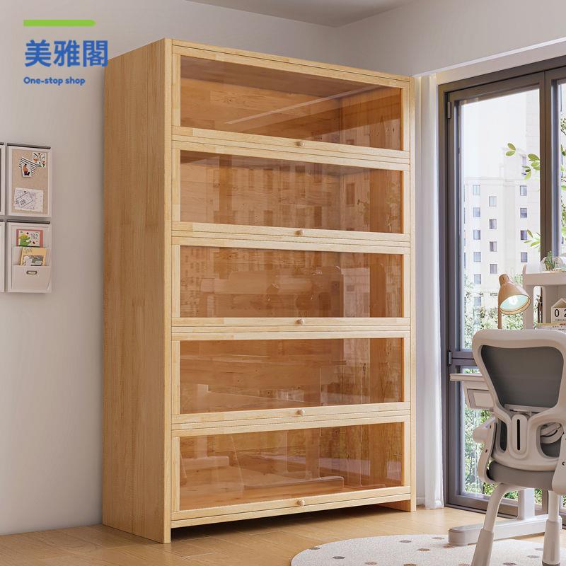 儲物櫃 收納櫃 置物架落地多層書櫃防塵儲物櫃靠墻收納展示落地家用書架儲物架子 八折下殺wy27