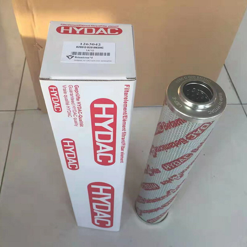 優樂悅~代替賀德克濾芯液壓濾芯 不銹鋼高壓管路濾芯 油除雜質賀德克濾芯濾芯 過濾 濾網