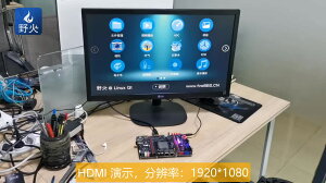 開發板 野火i.MX 6ULL開發板 嵌入式Linux開發板 800M主頻 A7內核 Pro版