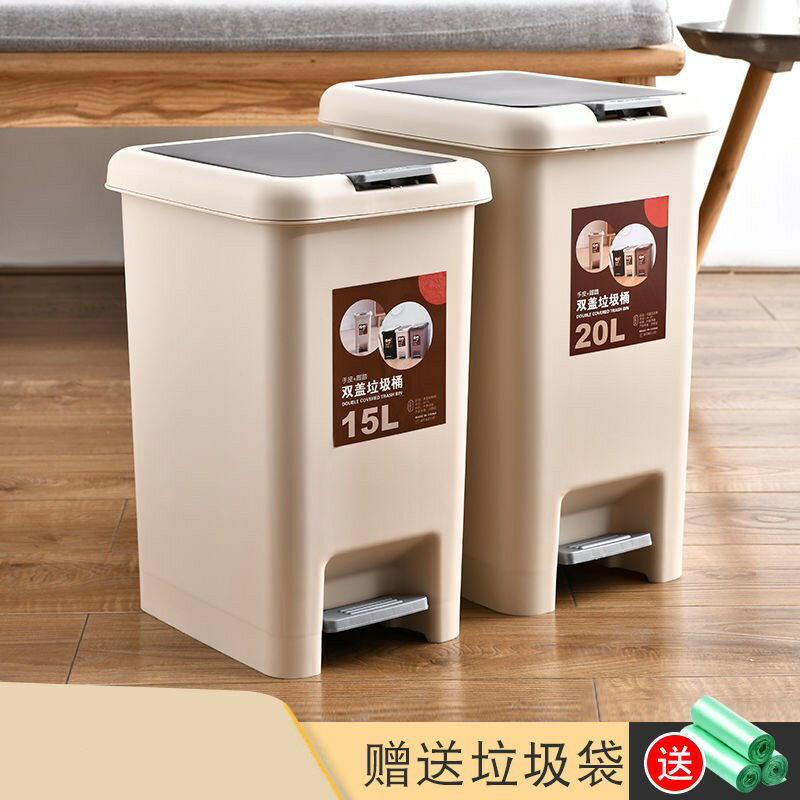 防狗翻垃圾桶帶蓋衛生間家用客廳創意現代簡約防水大容量方便紙簍