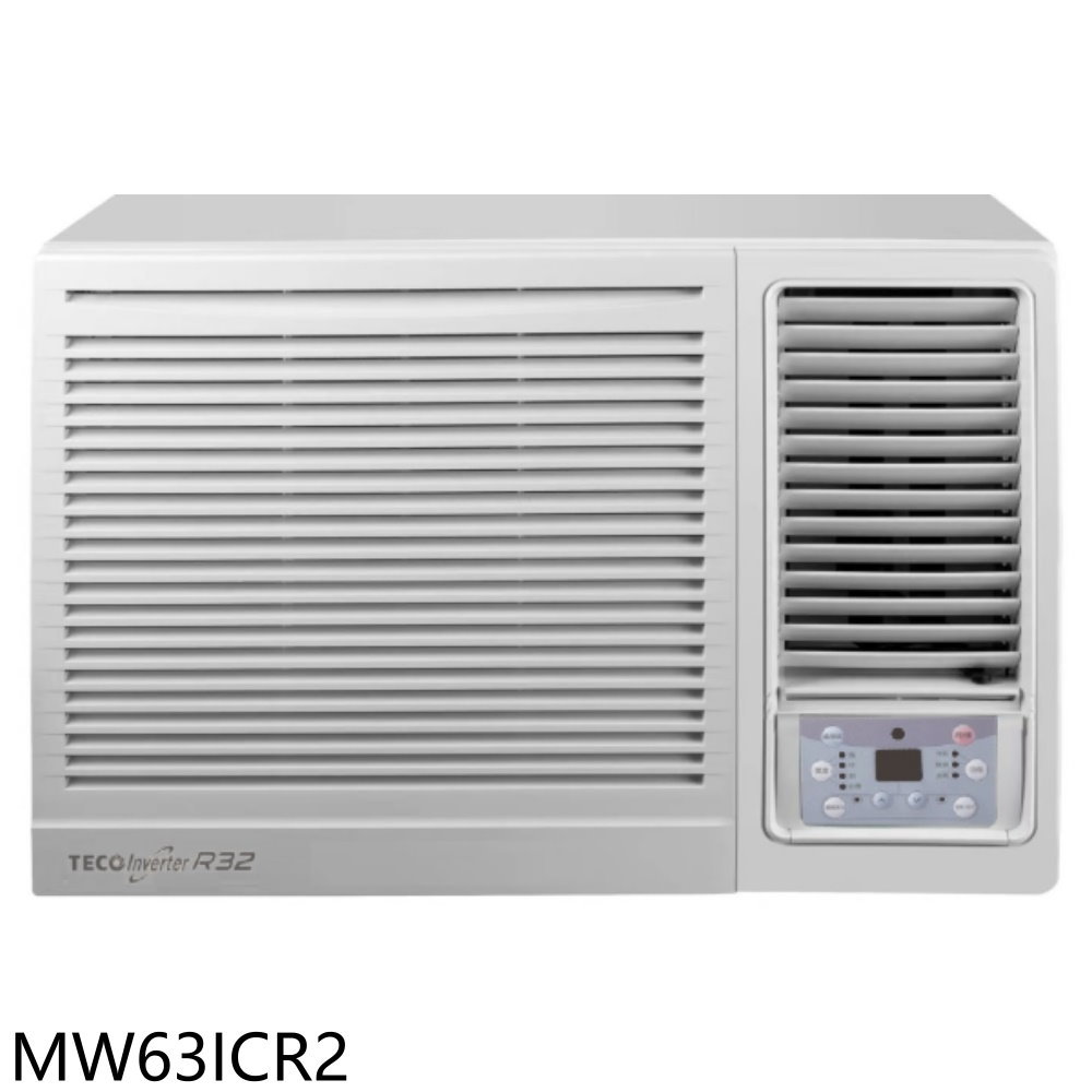 APP下單4%點數★東元【MW63ICR2】變頻右吹窗型冷氣10坪(含標準安裝)
