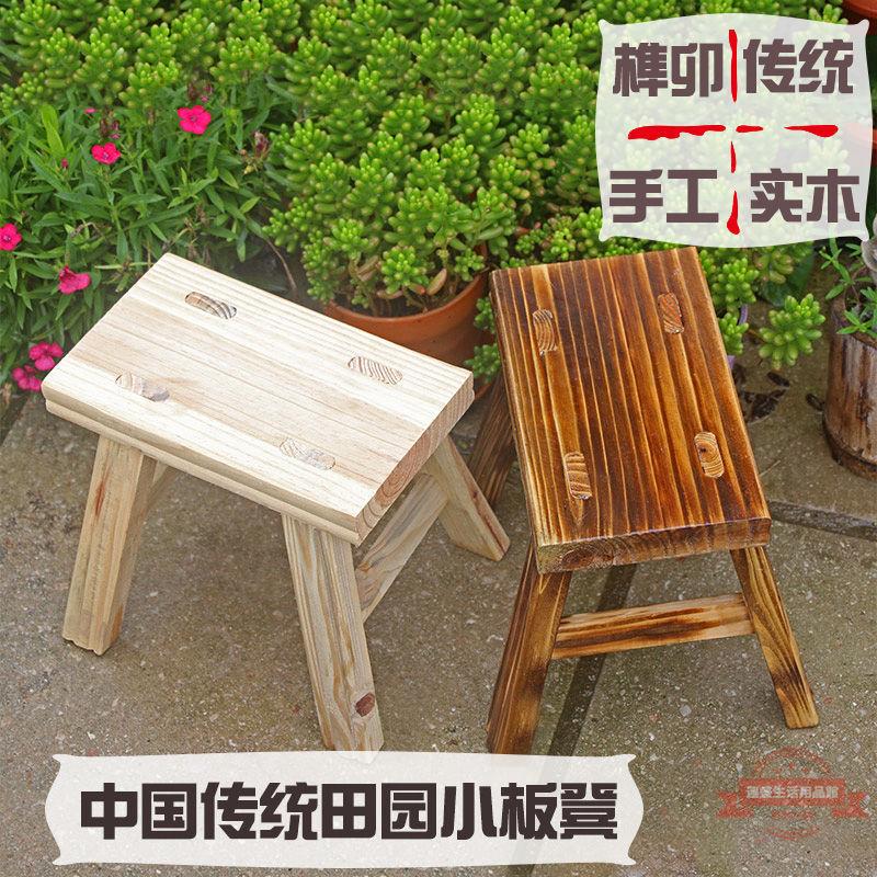 實木小板凳矮凳家用木質小凳子成人小木凳結實木頭墊腳換鞋凳