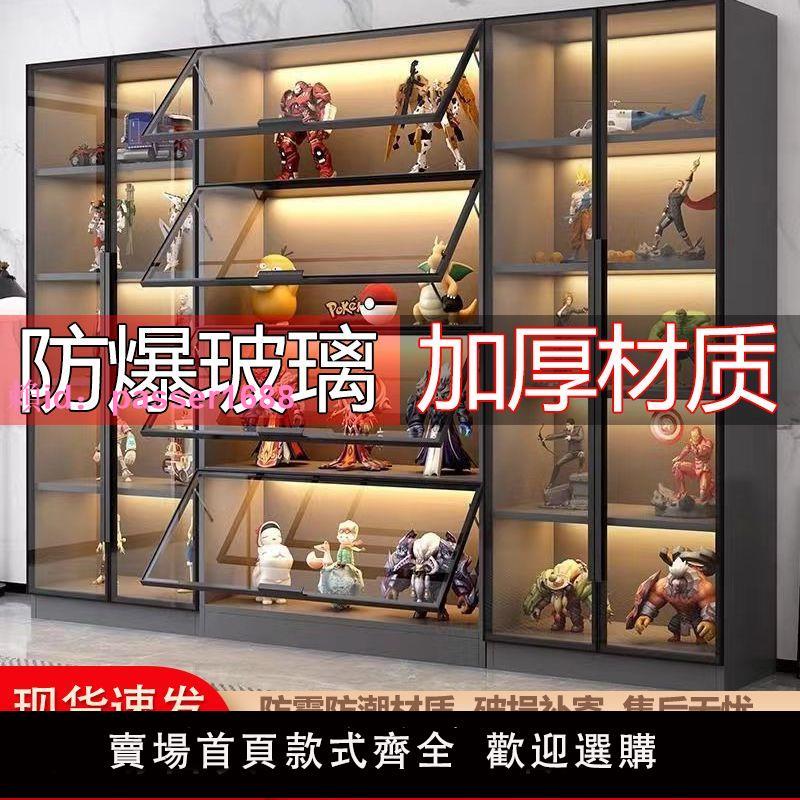 玻璃展示櫃可定製手辦櫃樂高模型展示櫃液壓展示櫃手辦公仔展示櫃
