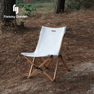 實木摺疊椅子便攜戶外休閒露營帆布靠背凳子
