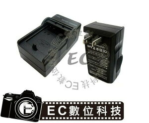 【EC數位】Canon BP110 BP-110 專利充電器 相機電池充電器 充電器