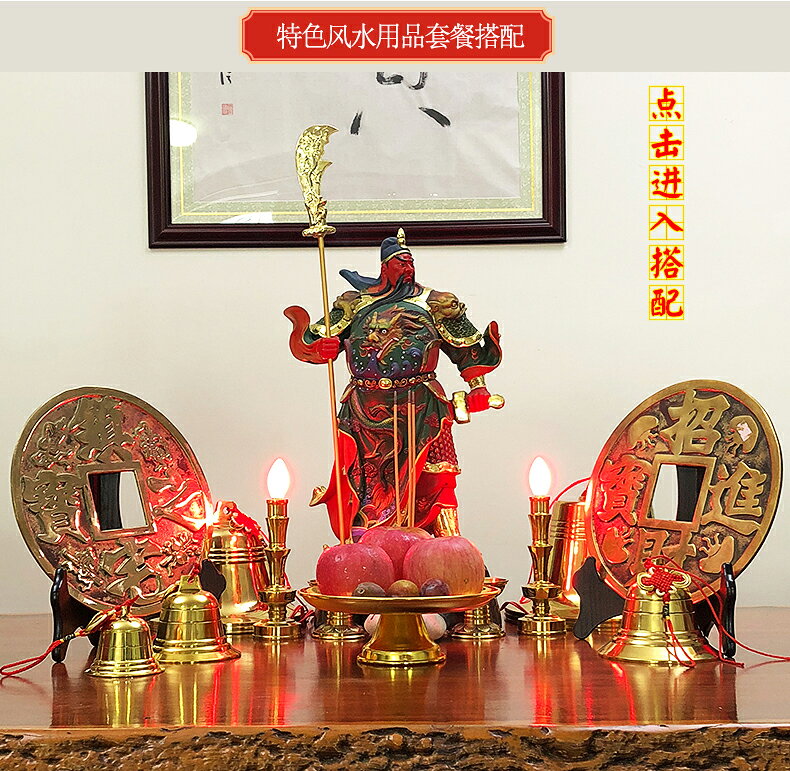 羅盤八卦風水羅盤指南針高精度電木隨身攜帶專業小羅經儀綜合羅盤| 協貿