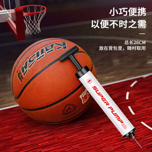 便攜式充氣筒裝備設備球針家用玩具氣針迷你籃球足球小型打氣筒