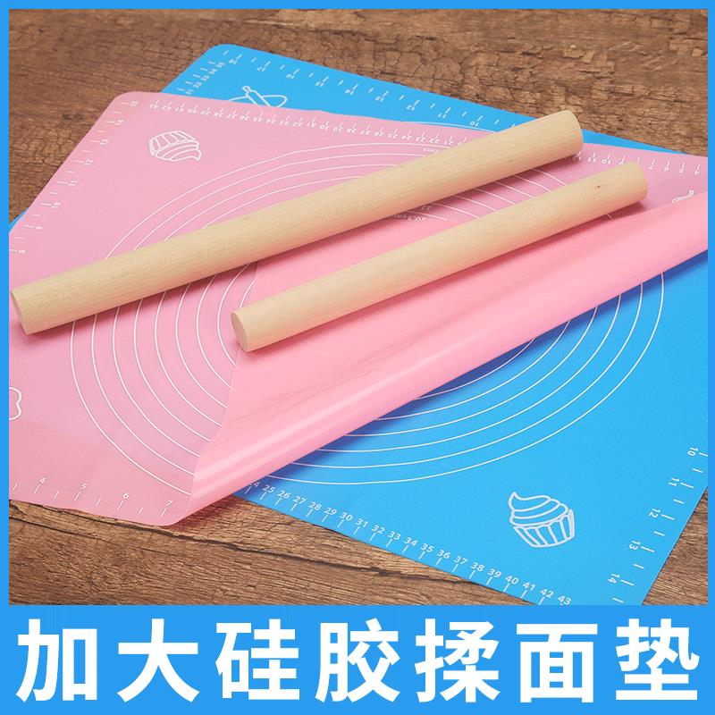 啟焰 矽膠揉麵墊食品級不粘耐高溫大號帶刻度面板廚房烘焙工具