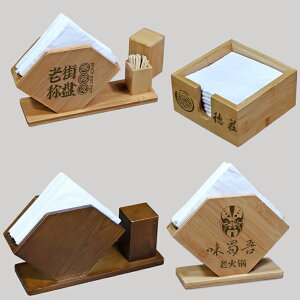 竹製紙巾盒 面紙盒 紙巾盒 商用正方形紙巾盒西餐廳飯店紙巾架竹質多功能方巾紙收納盒客製化『cy2896』