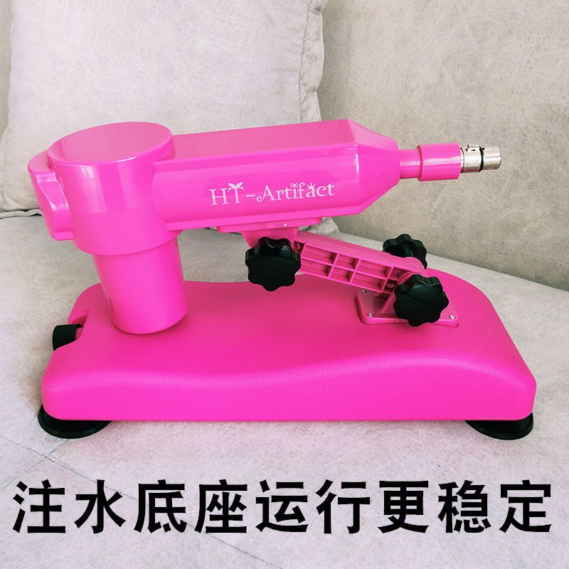 【最低價】【公司貨】6.5厘米伸縮炮機女用自慰器自動抽插震動棒振動陽具成人情趣性用 1