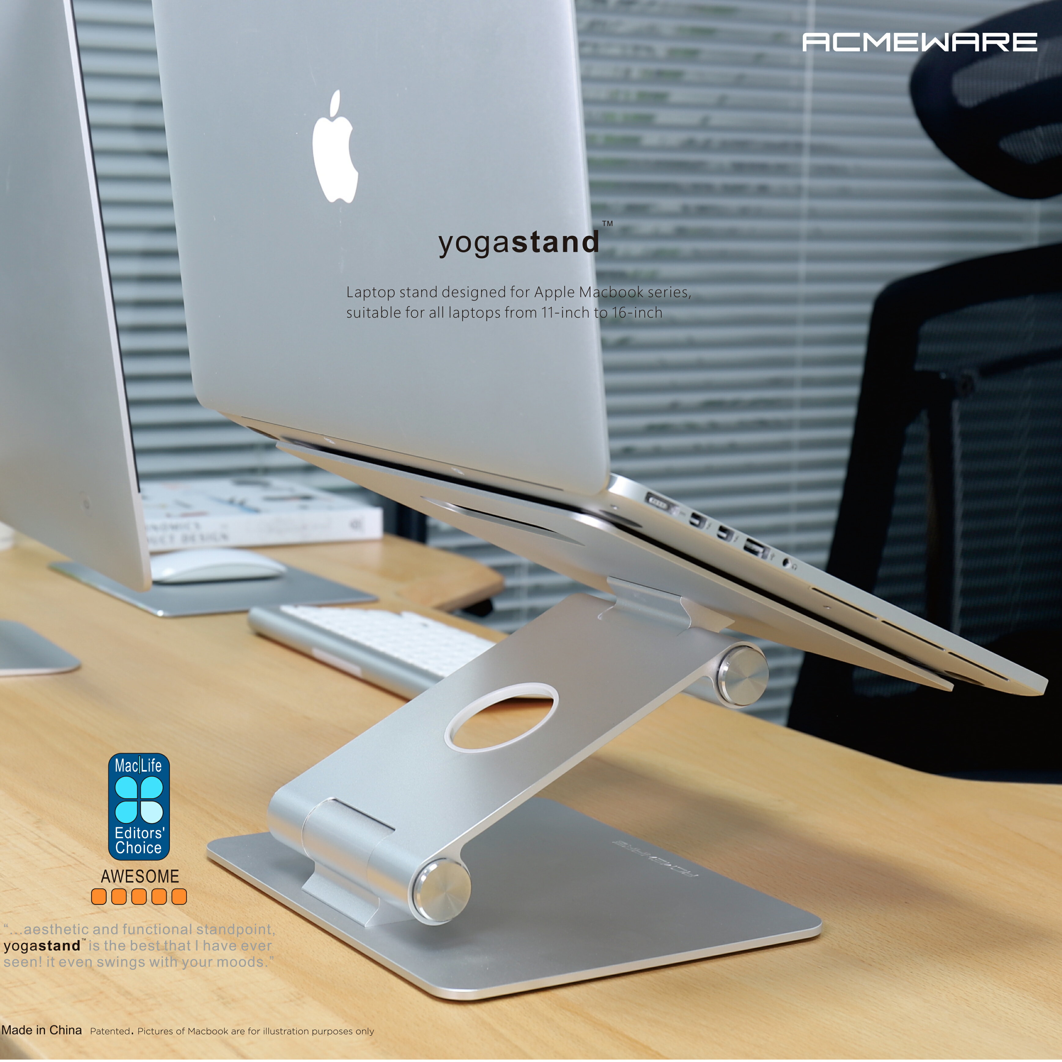 yogastand2高級可升降折疊macbook pro筆電鋁合金支架底座散熱