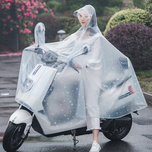 免運 韓版雨衣電動車摩托車成人男女透明加大加厚電車單人耐磨高檔雨衣 特價出 可開發票