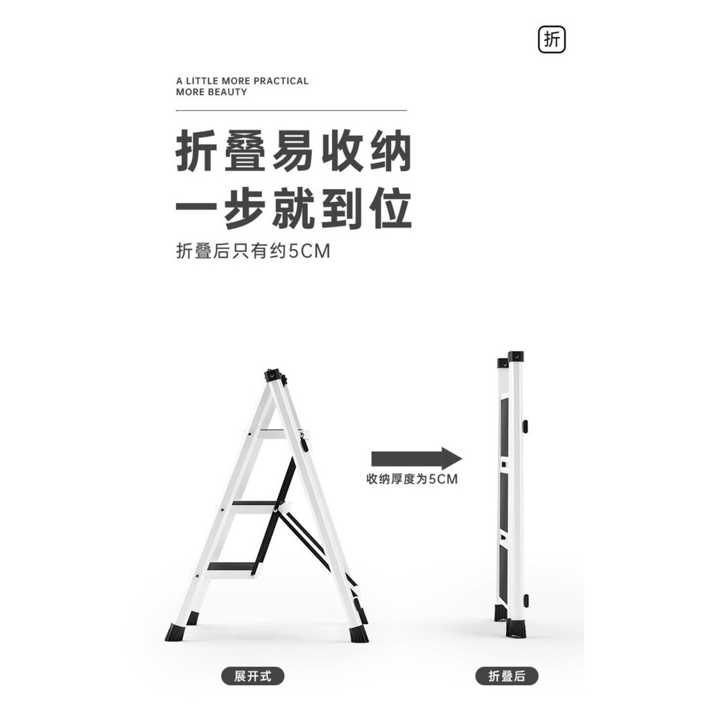 梯子 鋁梯 伸縮梯 人字梯 折疊梯 家用梯子 摺疊梯 工作梯家用梯子加厚折疊人字梯室內登高防滑爬梯扶樓梯伸縮便攜式式梯凳 | 酷樂潮玩 ...