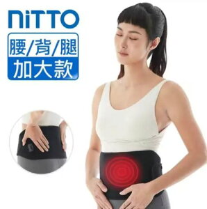 【腰部】nitto WMD1830 醫療用熱敷墊 恆隆行 插電型熱敷墊 3D人體工學設計