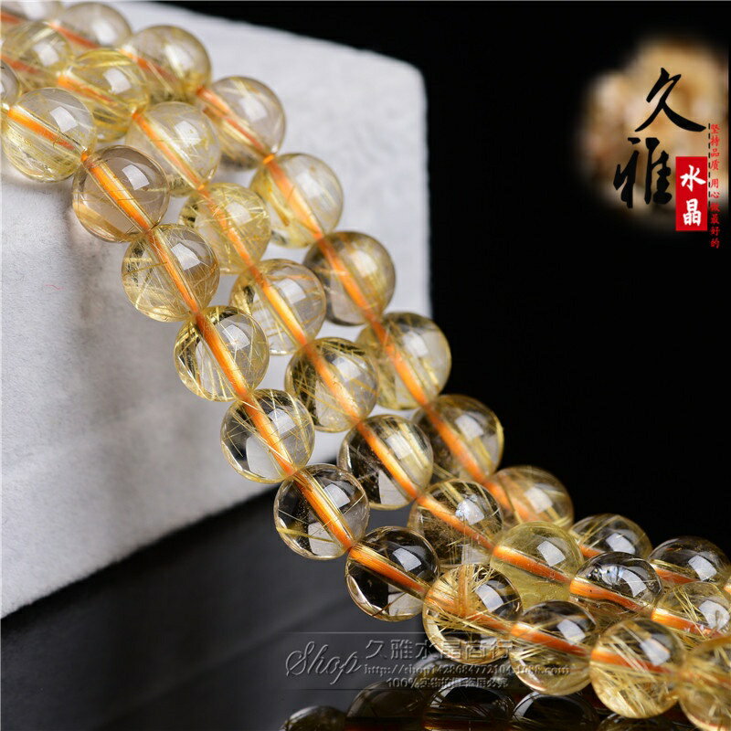 ISONA 收藏級7A級圓珠天然黃髮絲 金髮晶 黃水晶手串 金髮晶手鏈手串 珠水晶串珠 水晶手鍊 冰晶髮絲高透亮水晶手鏈 8