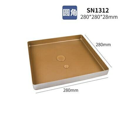 烤盤 三能金色不沾烤盤SN1312家用古早正方形金盤28×28cm蛋糕卷模具