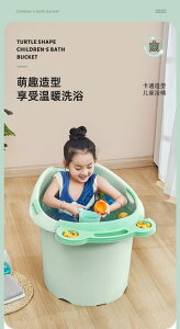兒童浴桶洗澡桶大號嬰兒浴盆寶寶洗澡盆加厚可坐沐浴桶新生兒用品❀❀城市玩家