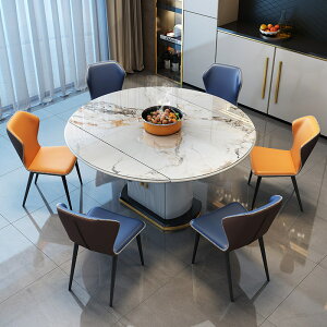 楓林宜居 巖板餐桌帶柜子簡約家用6人8人飯桌椅組合意式輕奢可伸縮方桌圓桌