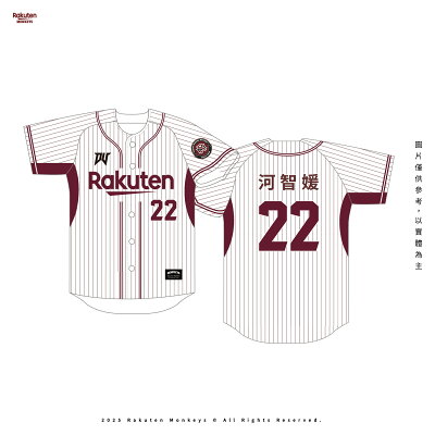 RKG主場背號球衣 #22 河智媛