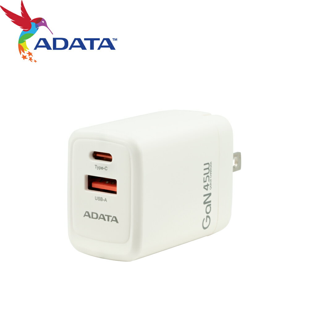 ADATA 威剛 45W 氮化鎵 USB-A USB-C 雙孔 充電器 USB電源供應器 威剛照明 JT-G45P