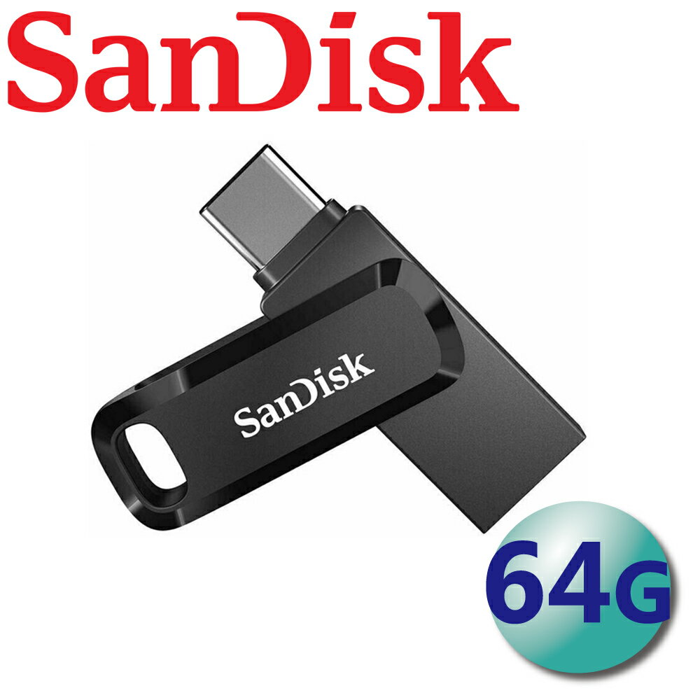 【公司貨】SanDisk 64GB Ultra Go USB Type-C USB3.1 隨身碟 DDC3