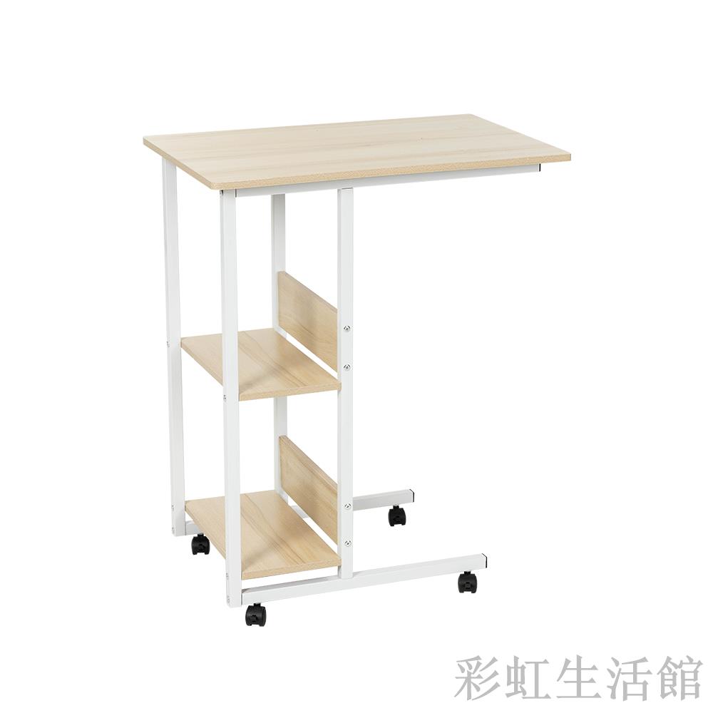 北歐風儲物床邊電腦桌 附輪 多功能 懶人桌 茶几桌 層板收納 桌子 床邊桌 可移動 邊桌 茶几【A068】