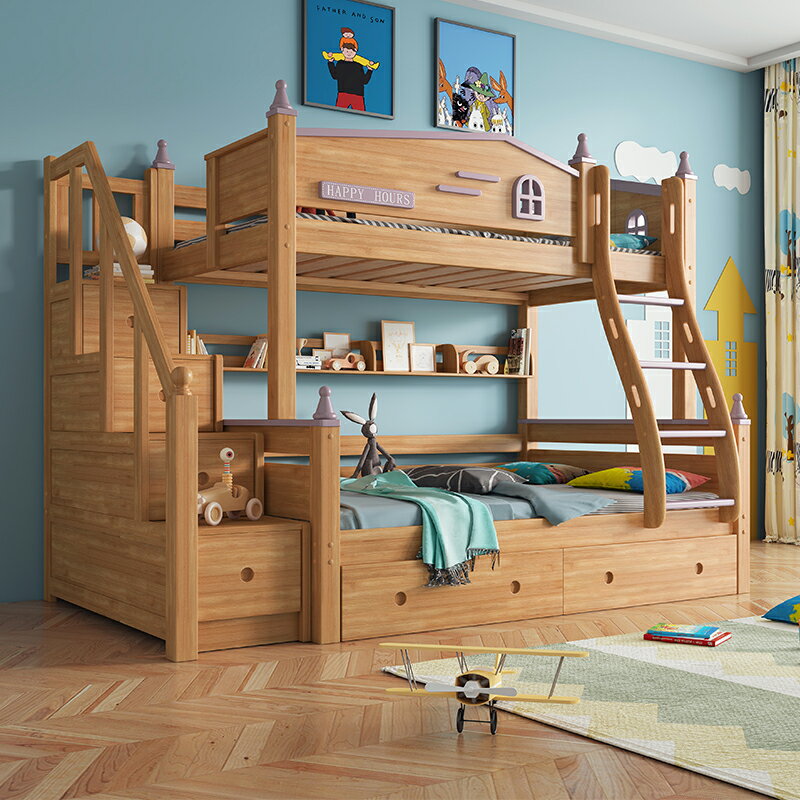 實木上下床高低床省空間組合多功能雙層子母床兒童上下鋪小戶型床
