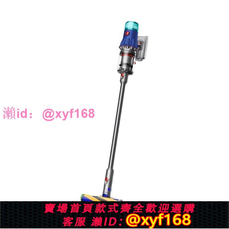 【24年新款】Dyson戴森V12 Fluffy輕量無線吸塵器家用大吸力除蟎