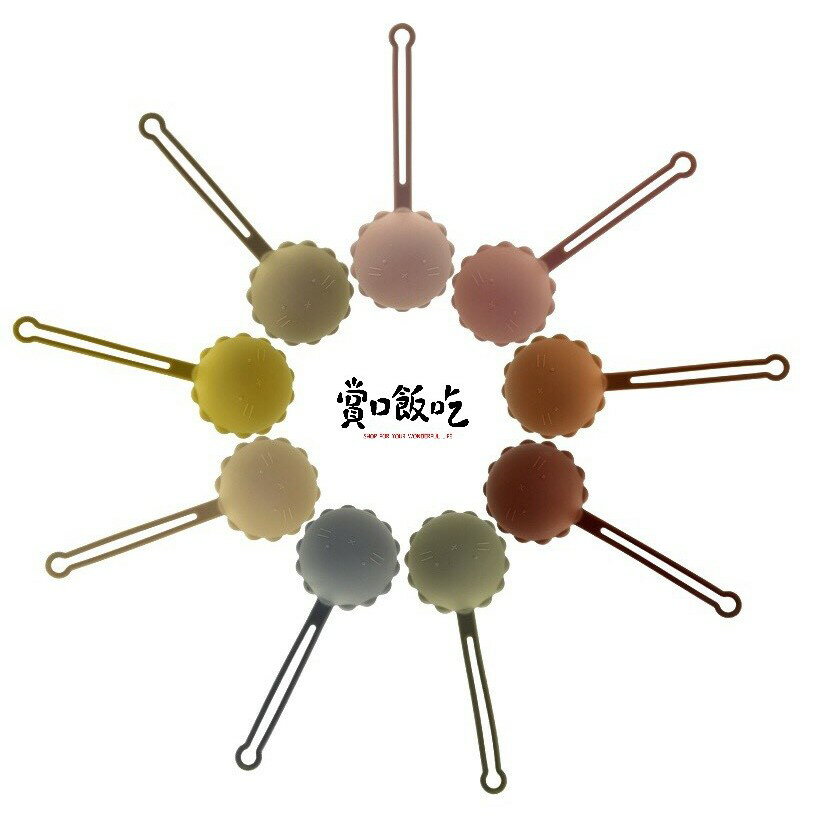 小萌獅鈴鐺造型矽膠奶嘴收納包/耳機包/莫蘭迪色系/香草奶嘴/BIBS可