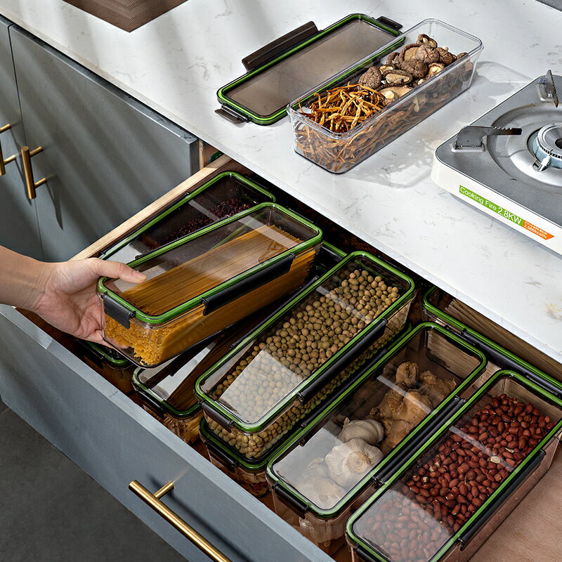 保鮮盒 廚房收納盒面條盒收納神器透明五谷雜糧密封罐意面掛面塑料保鮮盒
