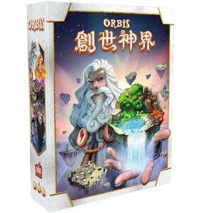 創世神界 Orbis 繁體中文版 高雄龐奇桌遊 正版桌遊專賣 玩樂小子