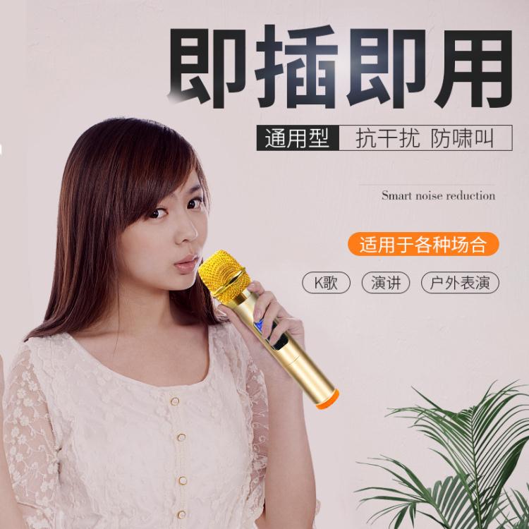 萬能無線話筒家用唱歌通用專業音響功放ktv專用音效卡一拖二麥克風「限時特惠」