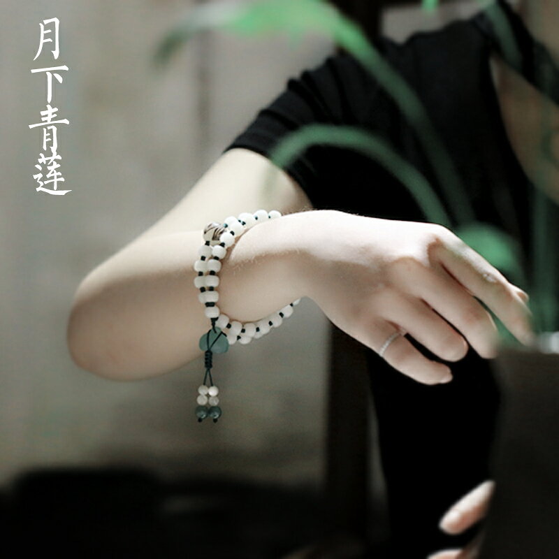 月下青蓮 子伊原創 天然白玉菩提手鏈女 雙圈款蓮花手串 菩提飾品1入
