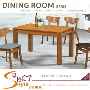 《風格居家Style》本色大比特5尺餐桌 18T01-146 333-08-LL