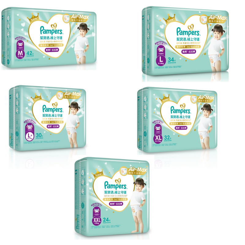 Pampers幫寶適極上守護一級幫拉拉褲 L 34片/L+ 30片/M 42/ XL 32片/ XXL 24片(箱購)【德芳保健藥妝】